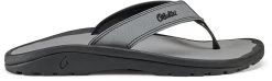 OluKai Men's Ohana -Best Shoe Store olukai mens ohana stone 10110 0404 71776.1624581106