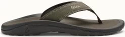OluKai Men's Ohana -Best Shoe Store olukai mens ohana kona 10110 2828 85647.1624581105