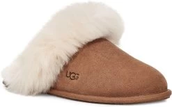 UGG Women's Scuff Sis -Best Shoe Store ugg womens scuff sis chestnut 1122750 che 11220.1659653654
